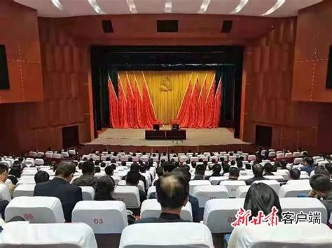 【中省媒体看平凉】灵台：一堂生动的党史学习教育课澎湃号·政务澎湃新闻 The Paper