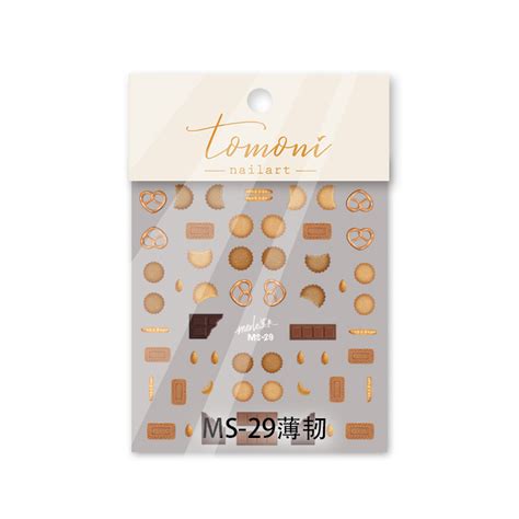 Tomoni Ms Don T Miss The Collaboration Gourmet Series Nail Art Stickers