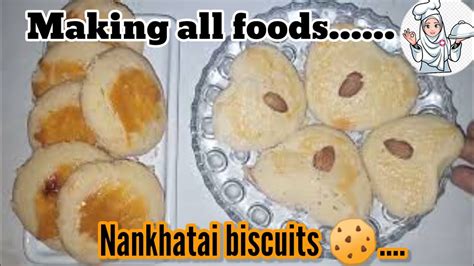 Ghar Ma Nan Khatai Biscuits Banaye Or Bakery Ka Bhool Jaye Youtube