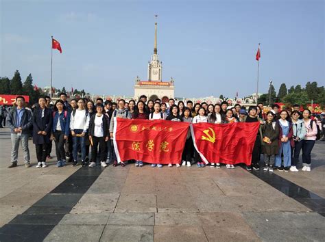 我院组织广大师生参观“砥砺奋进的五年”大型成就展 法学院 中国政法大学