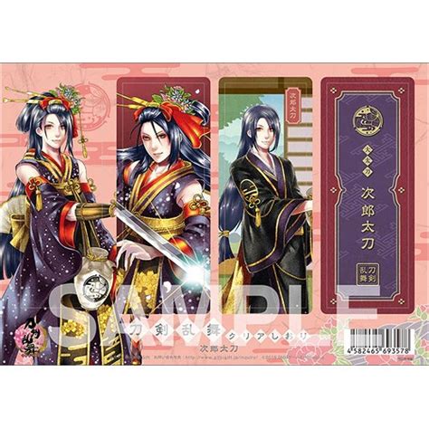 CDJapan Token Ranbu Touken Ranbu Online Clear Bookmark Jiro Tachi