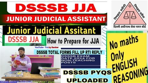 Dsssb Jja English Book Pdf Dsssb Jja Exam Pattern Dsssb Jja