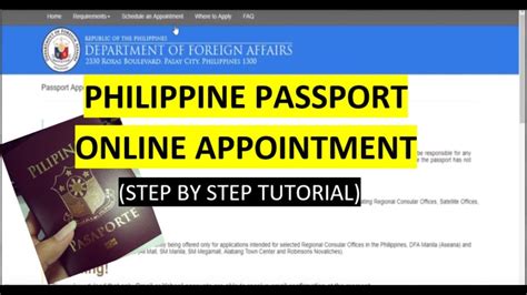 Philippine Passport Appointment Online Step By Step Tutorial Reych Youtube