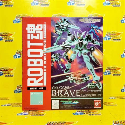 全新未開封 魂商店限定 Bandai 高達00 Gundam 00 Robot魂 Sp Brave Standard Test Type