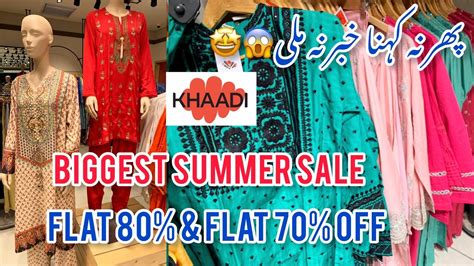 Khaadi Flat Flat Off Sale Khaadi Outlet Sale Low