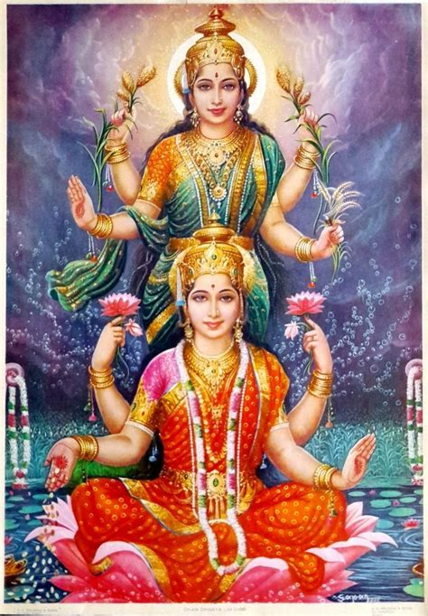 Hindu Cosmos Posts Tagged Lakshmi Lord Rama Images Hindu Deities