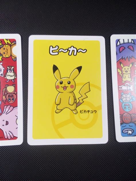 Pikachu 2019 Pokemon Old Maid Babanuki Japanese Playing Card US Seller