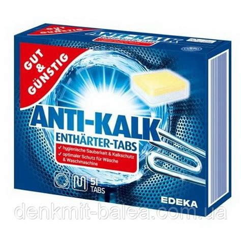 Таблетки от накипи для стиральных машин Gut & Gunstig Anti-Kalk ...