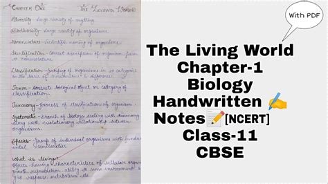 Biology Chapter 1 The Living World Class 11 Best Handwritten Notes PDF