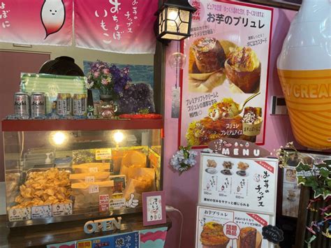 海津市「おちょぼさん（千代保稲荷神社）」で食べ歩き！！｜旅のコラム｜岐阜県観光公式サイト 「岐阜の旅ガイド」