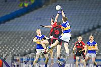 S Kenmare V C Knock Kerry S Eye Photo Sales