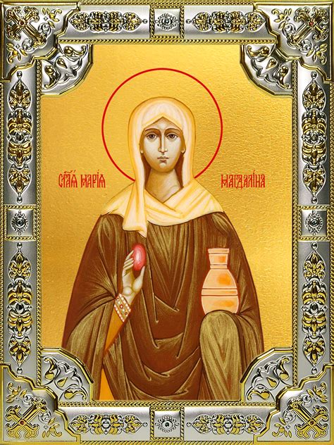 Икона Мария Магдалина, 18х24 см, в окладе - Интернет магазин ikonaspas.ru