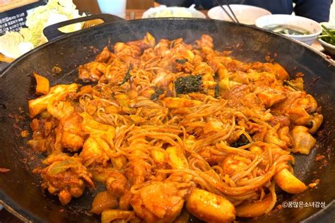 서울 구로디지털단지 맛집 닭갈비 전문점 신림춘천집 네이버 블로그