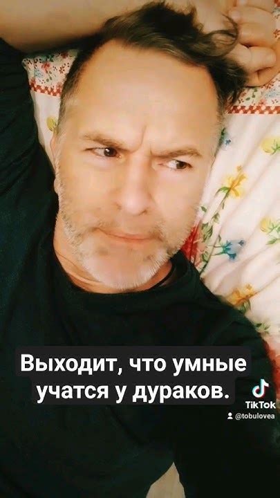 Говорят, что дурак учится на своих ошибках, а умный на чужих. Выходит ...