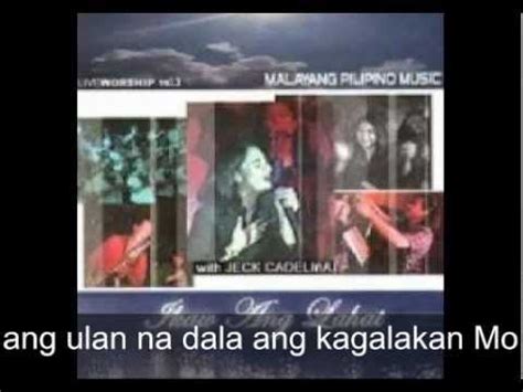 Umuulan Na Naman Malayang Pilipino Christian Song With Lyrics Youtube