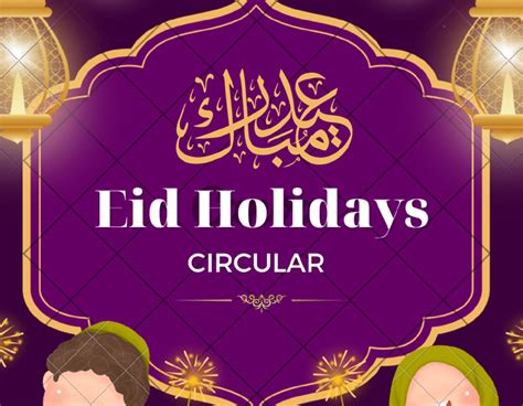 Eid Ul Fitar Holidays Circular 2023 Dps Chichawatni