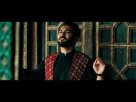 Logey Ba Shuma Official Video Teaser Bilawal Sayed Official New