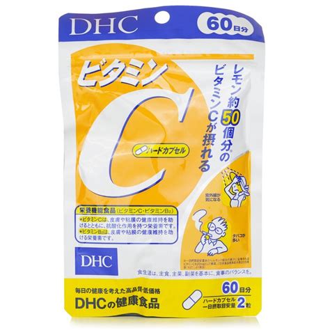 Dhc Vitamin C Supplement Days Tables Capsules Capsules