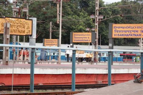 Hide And Seek Game To Derail Visakha Railway Zone