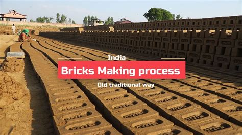 Traditional Bricks Making Process In India Ii भारत में पारंपरिक ईंटें