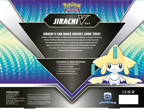 English Jirachi V Box Product Images Revealed PokeBeach