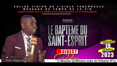 Le Bapteme Du Saint Esprit Youtube