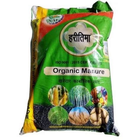 Bio Tech Grade Granules Bhoomi Shakti Organic Fertilizer For