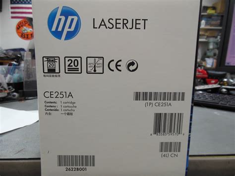 New Hp Ce251a Cyan 504a Toner Cartridge Genuine Sealed Box Ebay