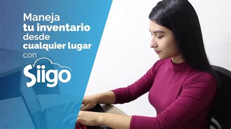 Controla Tu Inventario Siigo Nube Youtube