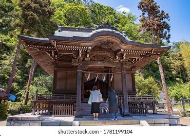 84 Goryo shrine Images, Stock Photos & Vectors | Shutterstock