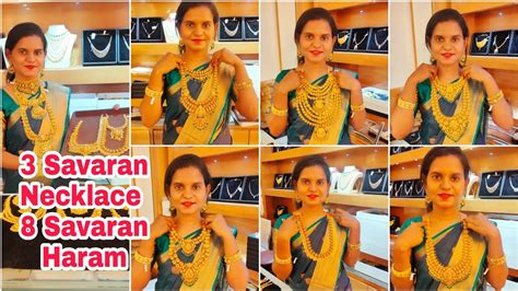 To Savaran Gold Jewellery Latest Designs Layer Row Maala