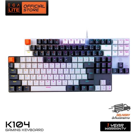 EGA LITE TYPE K104 TKL Mechanical Keyboard MINI RGB Hot Swapได ม2ส