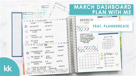 Erin Condren Monthly Dashboard Plan With Me March 2022 Habit