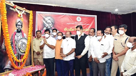 Kempegowda Jayanti Celebrated In City Star Of Mysore