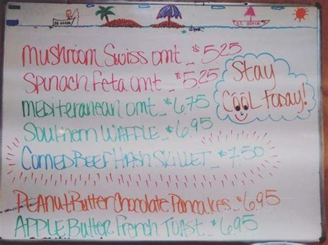 Menu Of Seros Restaurant In Madison Heights Mi 48071