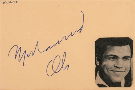 Muhammad Ali Signature