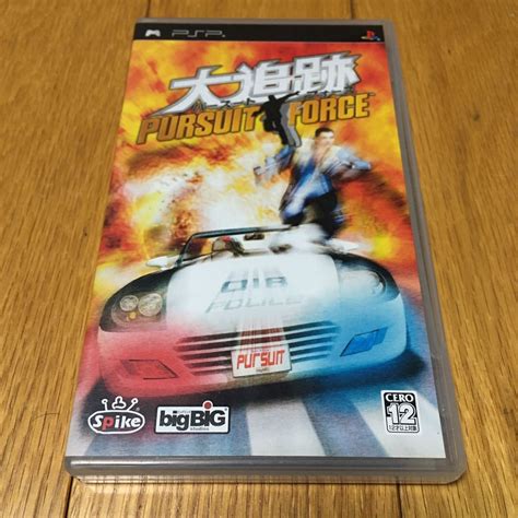 全商品オープニング価格 パースートフォース 大追跡 PSP mandhucollege edu mv