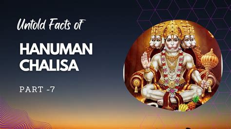 Hanuman Chalisa Facts You Didn T Know I Hanuman Factsinhindi Indian