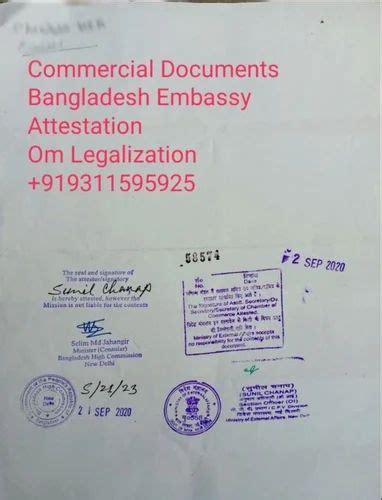 Educational Certificate Ethiopia Embassy Attestation Process At Rs 2000document In Gautam Budh