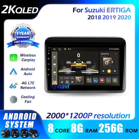 Car Radio Android 14 For Suzuki ERTIGA 2018 2019 2020 Multimedia Video