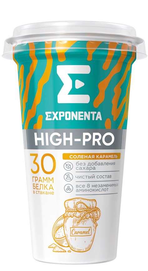 Наши продукты