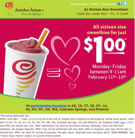 Jamba Juice 1 Smoothies Printable Coupon