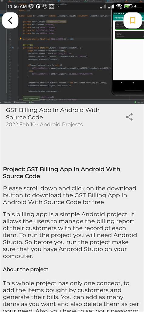 Android용 Source Code Projects Apk 다운로드