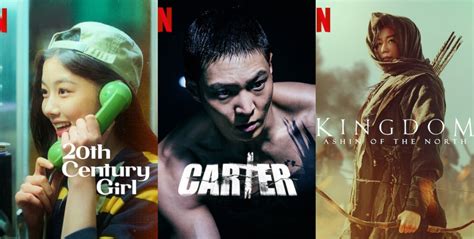 Top Korean Movies On Netflix Worldwide Korb