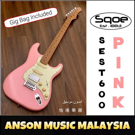 Sqoe Sest Electric Guitar W Bag Pink Sest Hobbies Toys