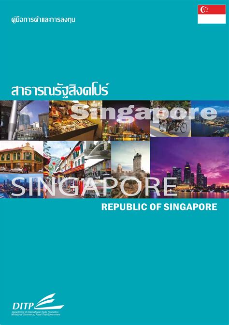 Barron’s Finance And Investment Handbook Pdf