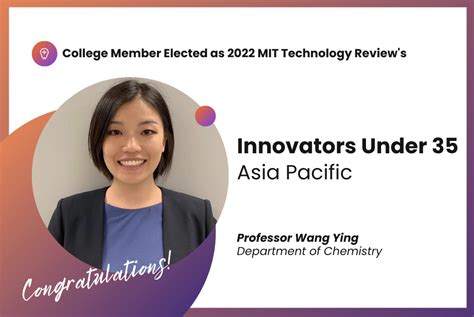 College Member Elected As 2022 Mit Technology Reviews Innovators