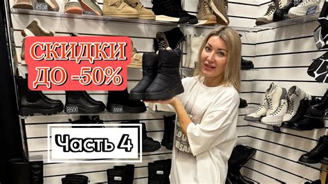 ЗИМНЯЯ ОБУВЬ _ ЧАСТЬ 4 / РАСПРОДАЖА / КРОССОВКИ / БОТИНКИ ,РАЗМЕР ОТ 36 ...