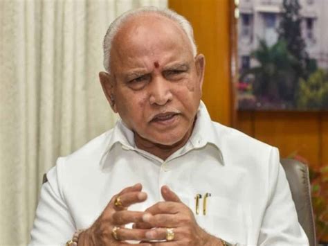 Non Bailable Warrant Issued Against Karnataka Ex Cm Yediyurappa In