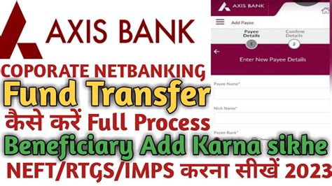 Axis Bank Cop Net Banking Se Fund Transfer Kaise Kareneftrtgsimps